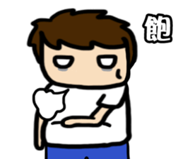 Flower Drawing Diary II sticker #4827955