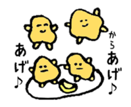 things that make you chubby sticker #4827990