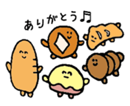 things that make you chubby sticker #4828013