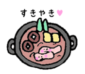 things that make you chubby sticker #4828017