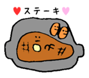 things that make you chubby sticker #4828019