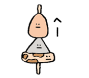 things that make you chubby sticker #4828020