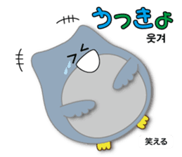 Owl's family(Korean/Japanese) sticker #4828110