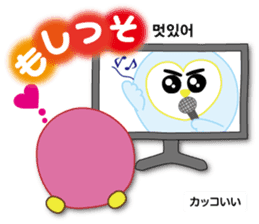 Owl's family(Korean/Japanese) sticker #4828118