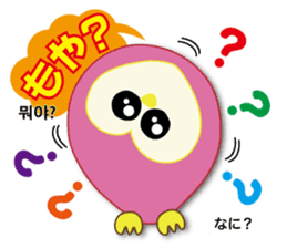 Owl's family(Korean/Japanese) sticker #4828142