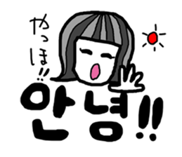 Let's study!!!!Korean Sticker sticker #4828344