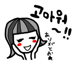 Let's study!!!!Korean Sticker sticker #4828346