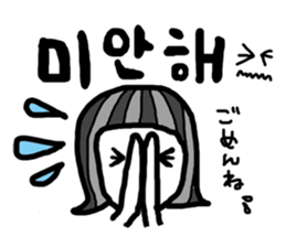 Let's study!!!!Korean Sticker sticker #4828347