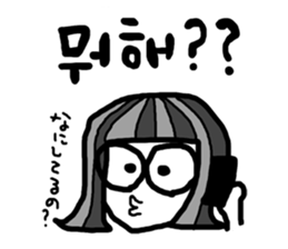 Let's study!!!!Korean Sticker sticker #4828348