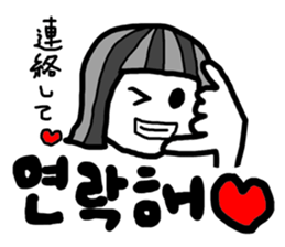 Let's study!!!!Korean Sticker sticker #4828349