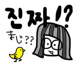 Let's study!!!!Korean Sticker sticker #4828350