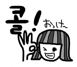 Let's study!!!!Korean Sticker sticker #4828351