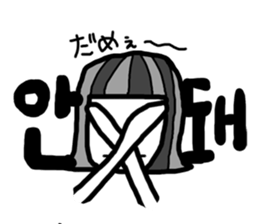 Let's study!!!!Korean Sticker sticker #4828353