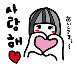 Let's study!!!!Korean Sticker sticker #4828356