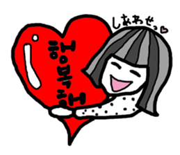 Let's study!!!!Korean Sticker sticker #4828357