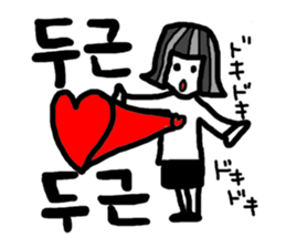 Let's study!!!!Korean Sticker sticker #4828358