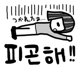 Let's study!!!!Korean Sticker sticker #4828362