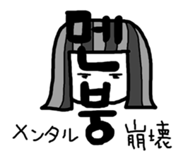 Let's study!!!!Korean Sticker sticker #4828363