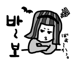 Let's study!!!!Korean Sticker sticker #4828364