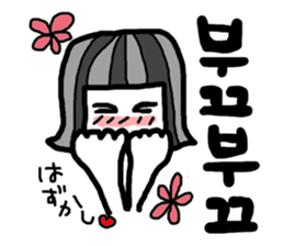 Let's study!!!!Korean Sticker sticker #4828367