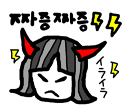 Let's study!!!!Korean Sticker sticker #4828368