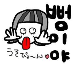 Let's study!!!!Korean Sticker sticker #4828372