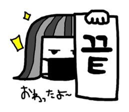 Let's study!!!!Korean Sticker sticker #4828373