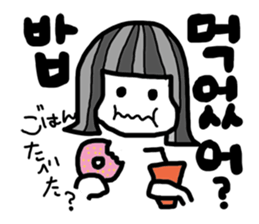 Let's study!!!!Korean Sticker sticker #4828374