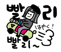 Let's study!!!!Korean Sticker sticker #4828376