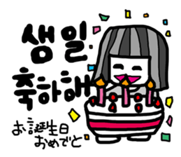 Let's study!!!!Korean Sticker sticker #4828378