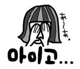 Let's study!!!!Korean Sticker sticker #4828379