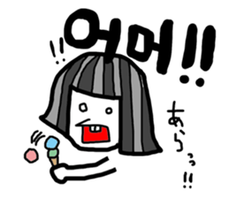 Let's study!!!!Korean Sticker sticker #4828380