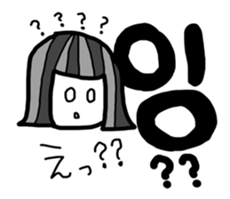 Let's study!!!!Korean Sticker sticker #4828381