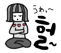 Let's study!!!!Korean Sticker sticker #4828382