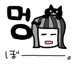 Let's study!!!!Korean Sticker sticker #4828383