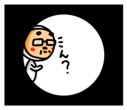 Uncle of rabbit !! sticker #4828842