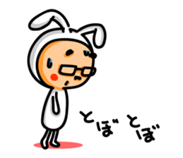 Uncle of rabbit !! sticker #4828848