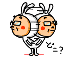 Uncle of rabbit !! sticker #4828856