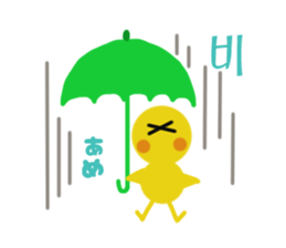 part2 of various Hangul chick sticker #4828914