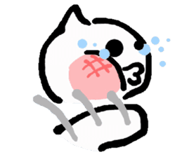 Speech bubble boy 2 sticker #4829049