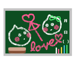 Speech bubble boy 2 sticker #4829062