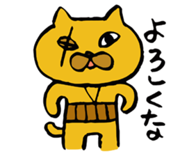 Mr. HARAMAKI cat sticker #4829064