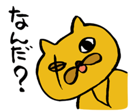 Mr. HARAMAKI cat sticker #4829065