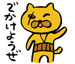 Mr. HARAMAKI cat sticker #4829066