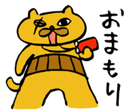 Mr. HARAMAKI cat sticker #4829067