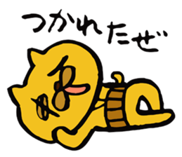 Mr. HARAMAKI cat sticker #4829073