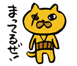 Mr. HARAMAKI cat sticker #4829075