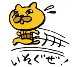 Mr. HARAMAKI cat sticker #4829076