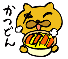 Mr. HARAMAKI cat sticker #4829078