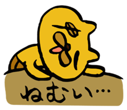 Mr. HARAMAKI cat sticker #4829079